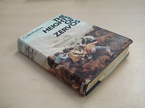 The Heights of Zervos