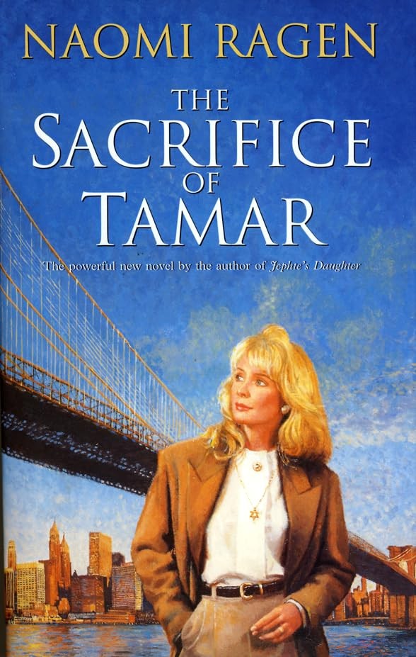 The Sacrifice of Tamar
