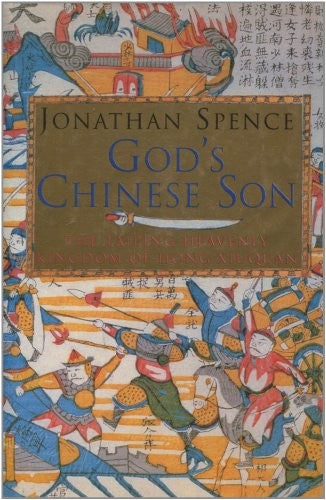 Gods Chinese Son