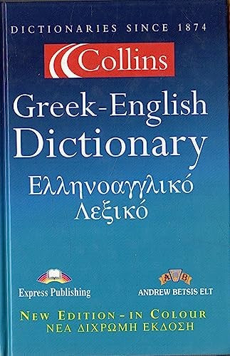 Collins GreekEnglish Dictionary