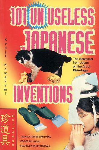 101 Unuseless Japanese Inventions
