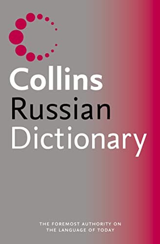Collins Russian Dictionary
