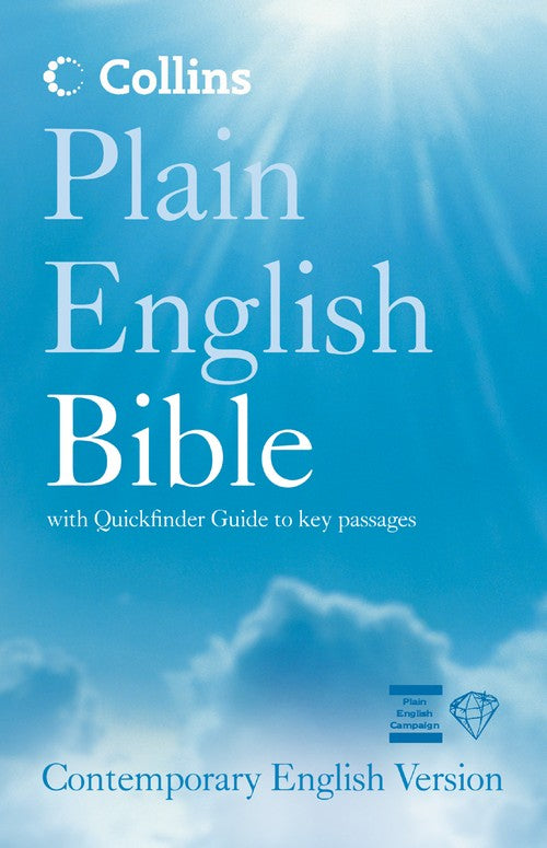 Bible