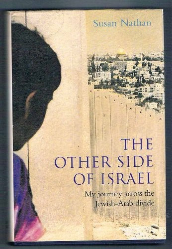 The Other Side of Israel