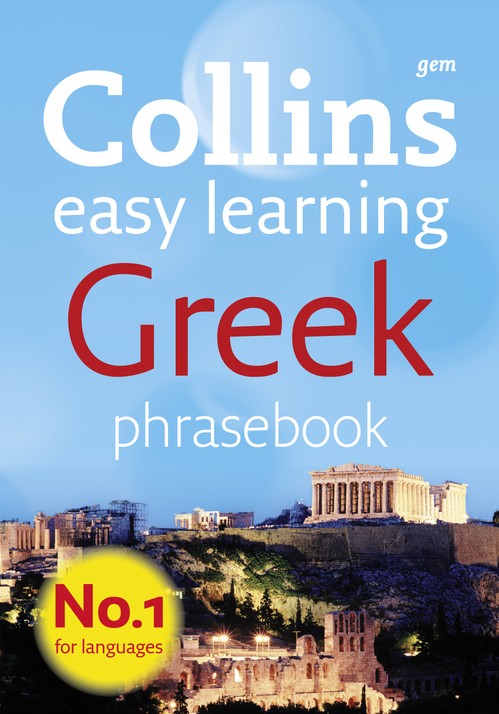 Collins Gem Greek Phrasebook and Dictionary