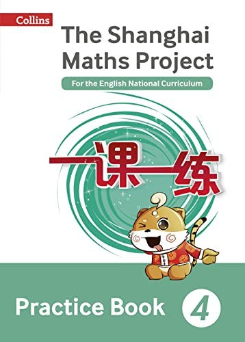 Practice Book Year 4