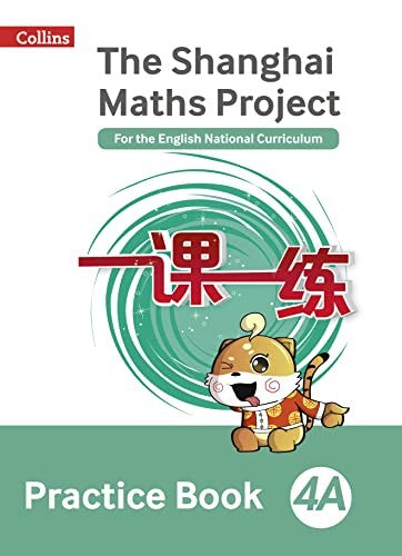 Practice Book 4A