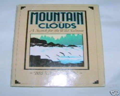 Mountain in the Clouds