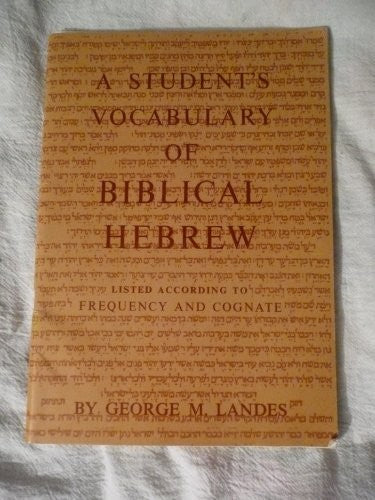 Student's Vocabulary of Biblical Hebrew