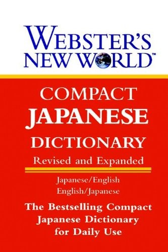 Websters New World Compact Japanese Dictionary
