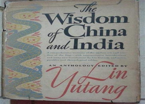 Wise Daughters from Foreign Lands