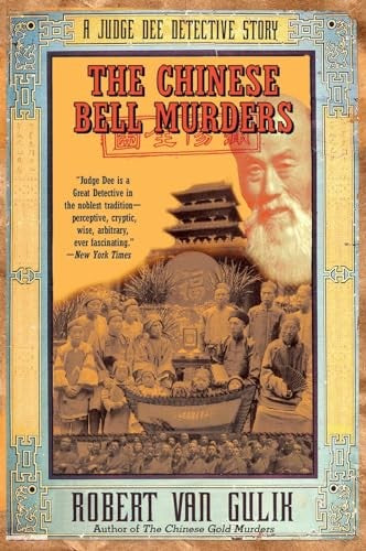 The Chinese Bell Murders