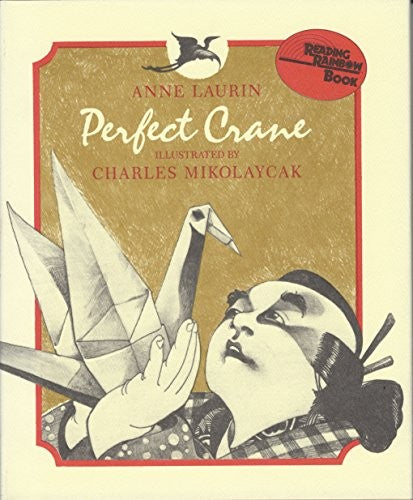 Perfect Crane