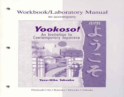 Workbook/Laboratory Manual to Accompany Yookoso!