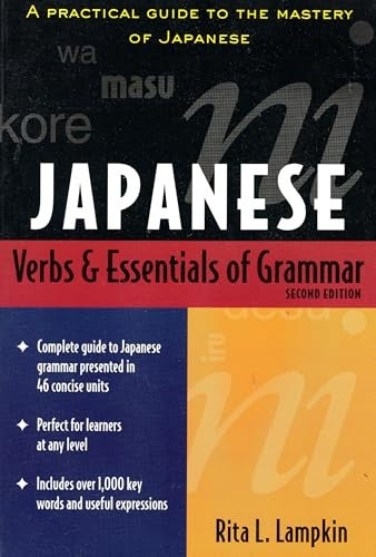 Japanese Verbs & Essentials of Grammar