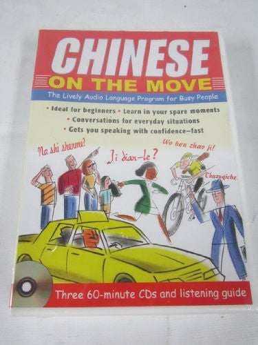 Chinese On the Move (3CDs + Guide)