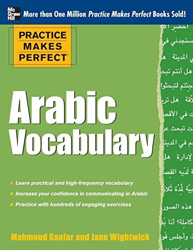 Practice Makes Perfect Arabic Vocabulary