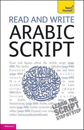 Read and Write Arabic Script