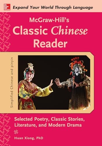McGraw-Hill's Classic Chinese Reader