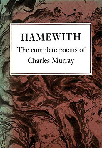 Hamewith