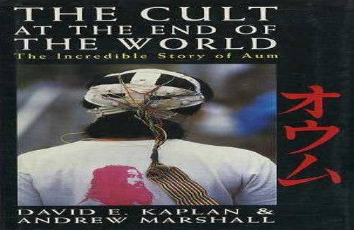 The Cult at the End of the World