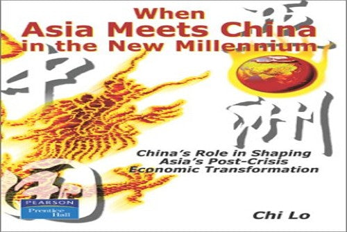 When Asia Meets China in the New Milennium