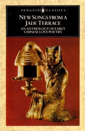 New Songs from a Jade Terrace