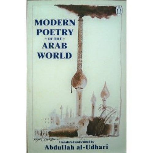 Modern Poetry of the Arab World