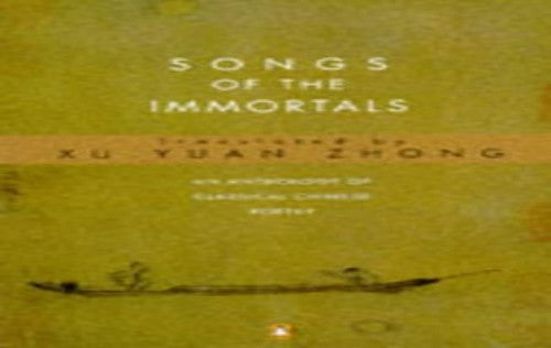 Songs of the Immortals