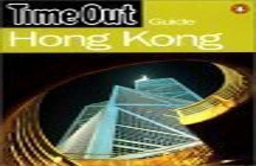 The Time Out Guide to Hong Kong