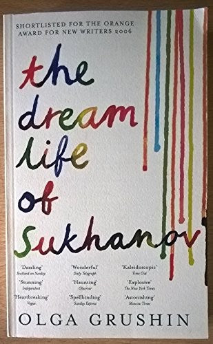 Dream Life of Sukhanov