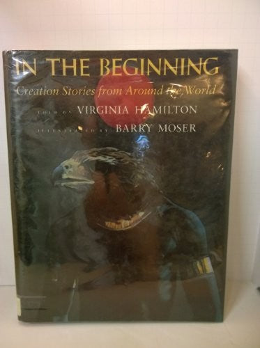 In the Beginning