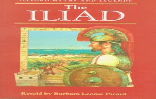 Iliad