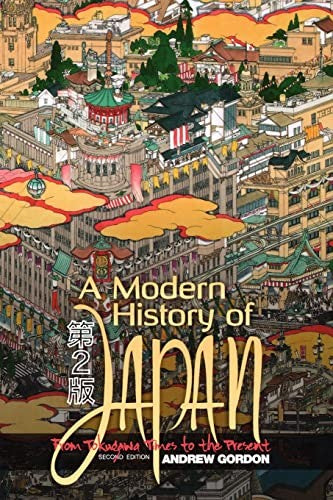 A Modern History of Japan