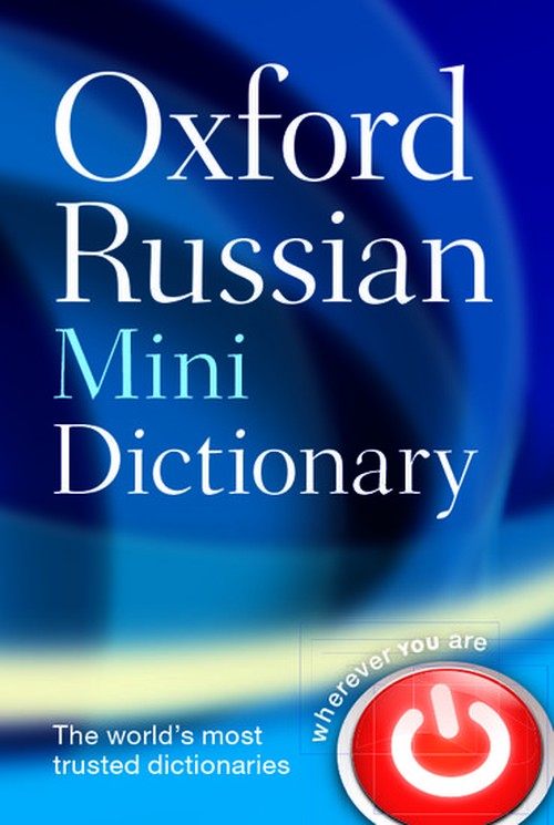 Oxford Russian Mini Dictionary