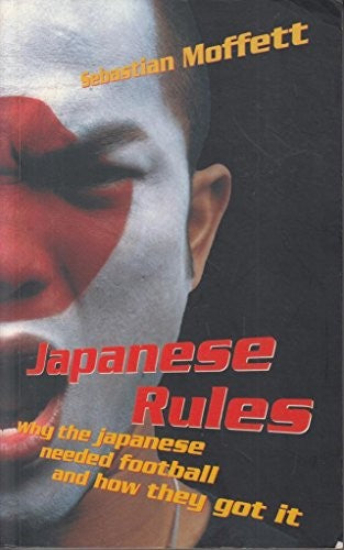 Japanese Rules