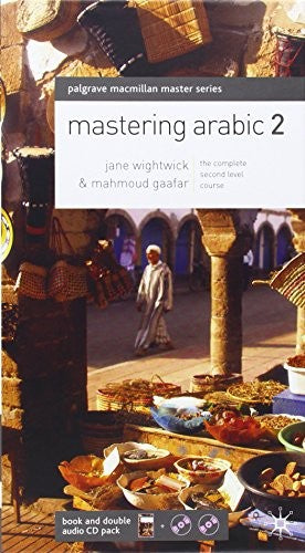 Mastering Arabic 2