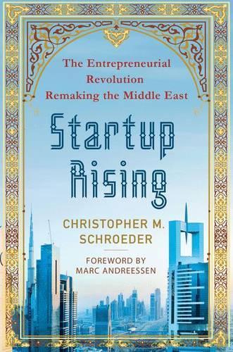 Startup Rising