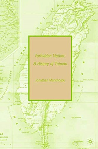 Forbidden Nation