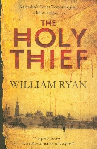 The Holy Thief