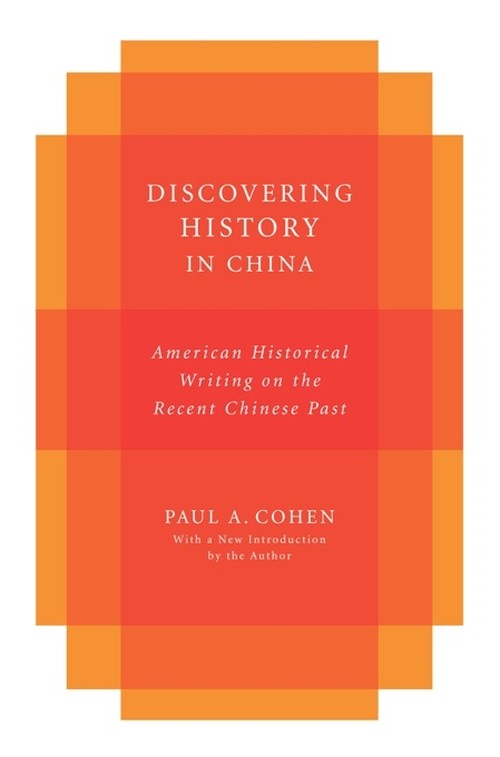 Discovering History in China