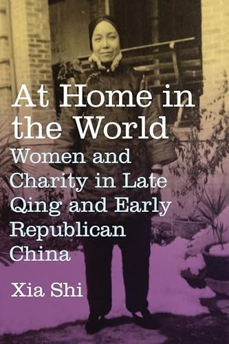 At Home in the World