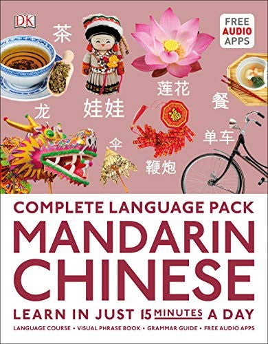 Complete Language Pack Mandarin Chinese