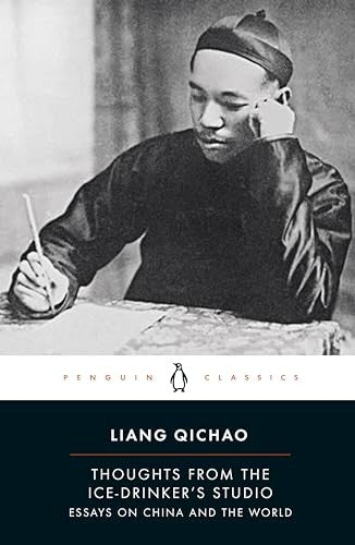 Thoughts From the Ice-Drinker's Studio