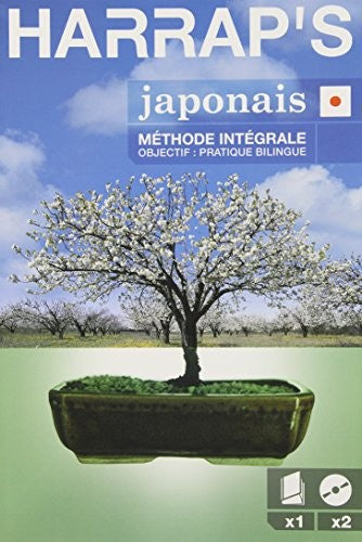 Gardening the Japanese Way