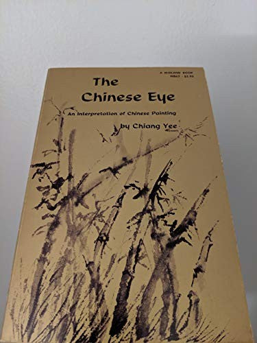 The Chinese Eye