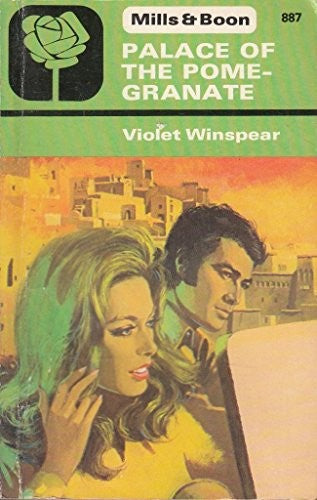 Palace of the Pomegranate