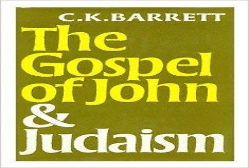 Gospel of John and Judaism