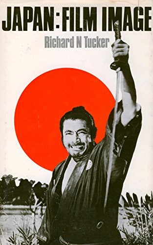 Japan - film image