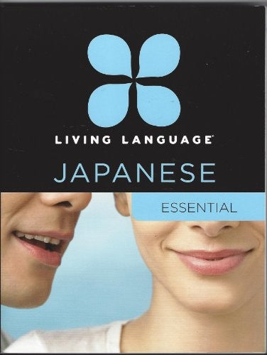 Essential Japanese